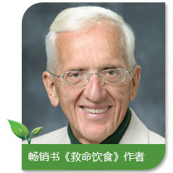 Dr. T. Colin Campbell